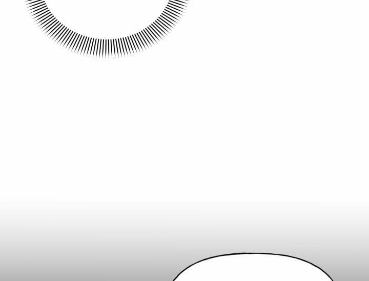 Xác Suất Tình Yêu 52 trang 17