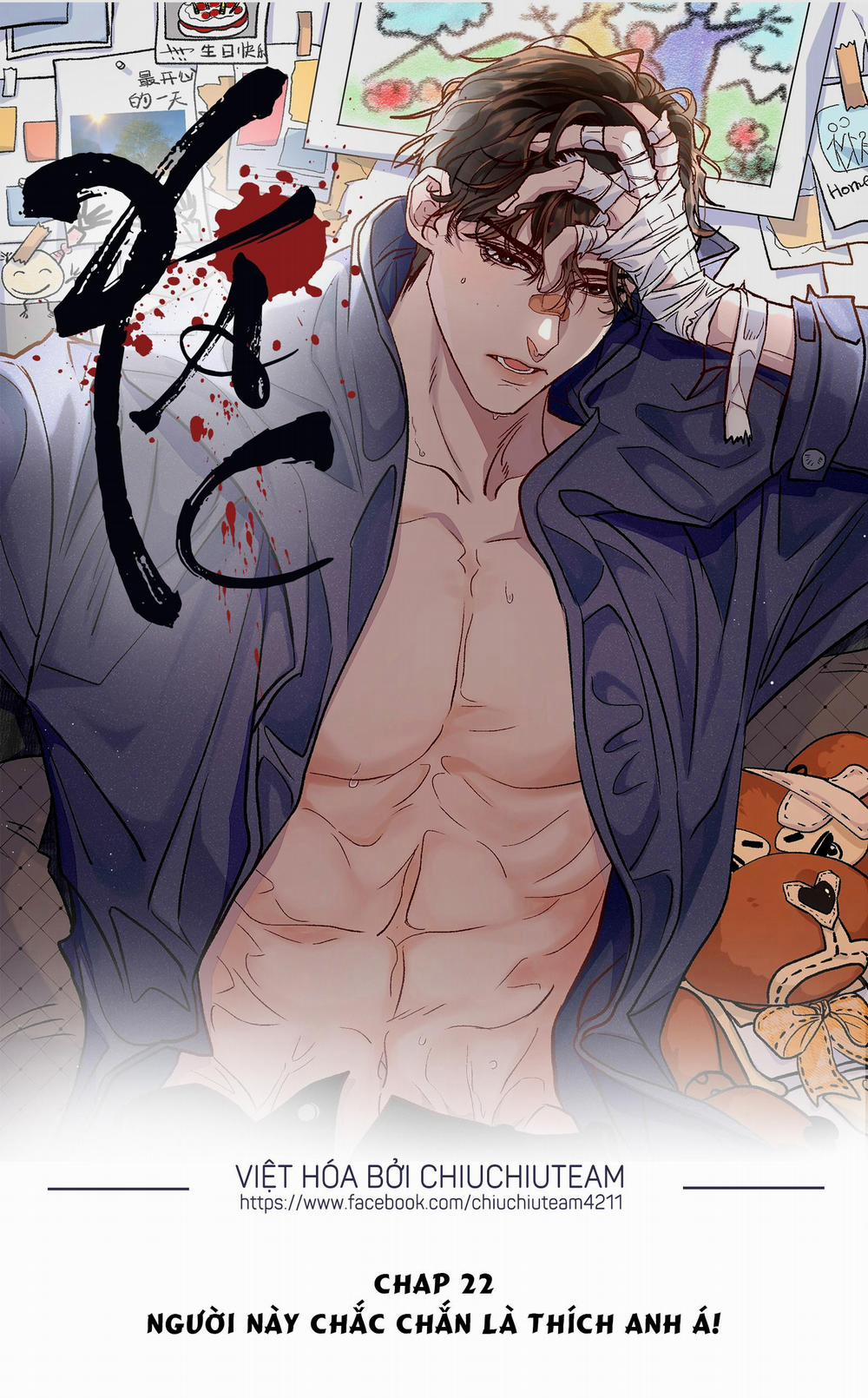 Xác 22 trang 0