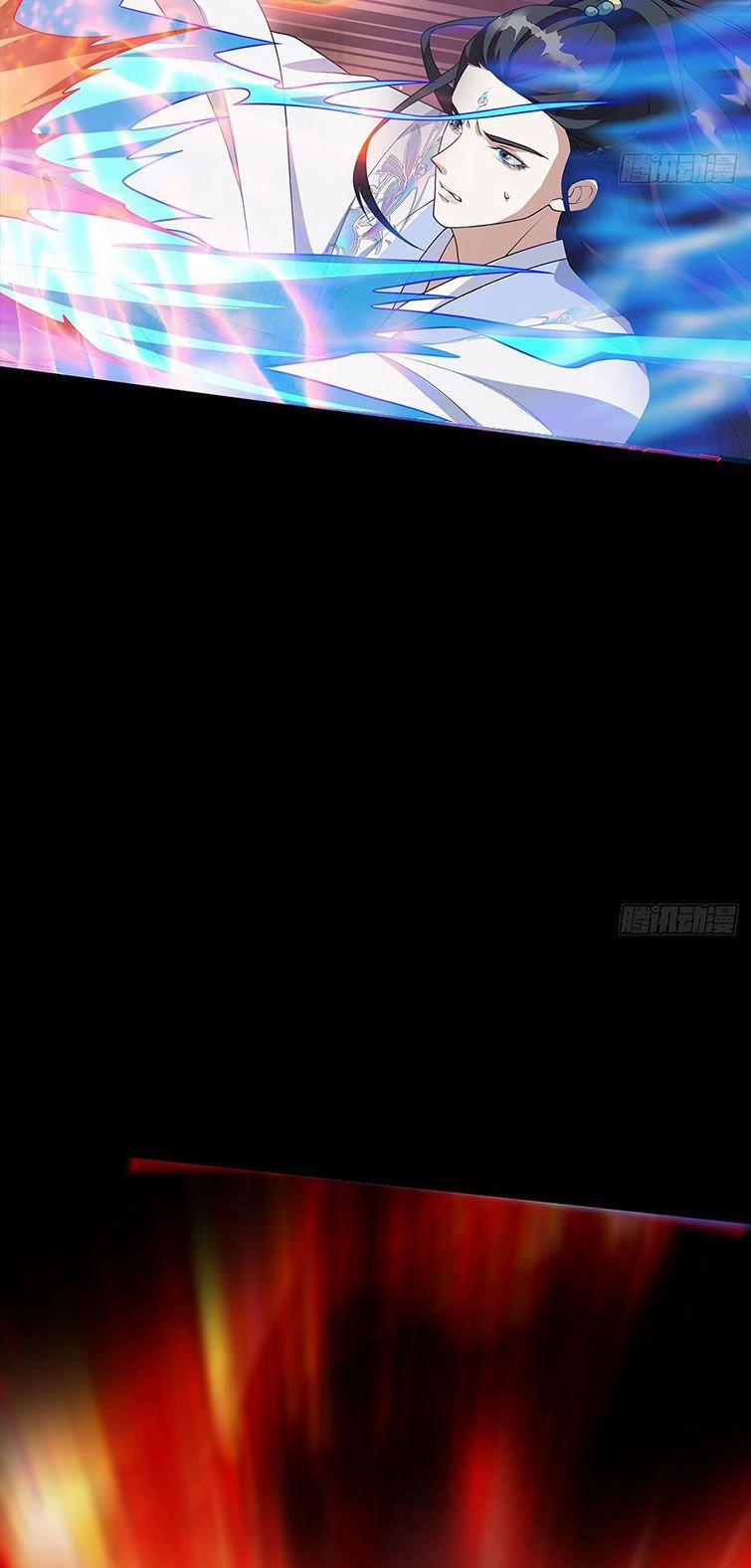 Xâm Chiếm Nguyệt Quang 1 trang 9