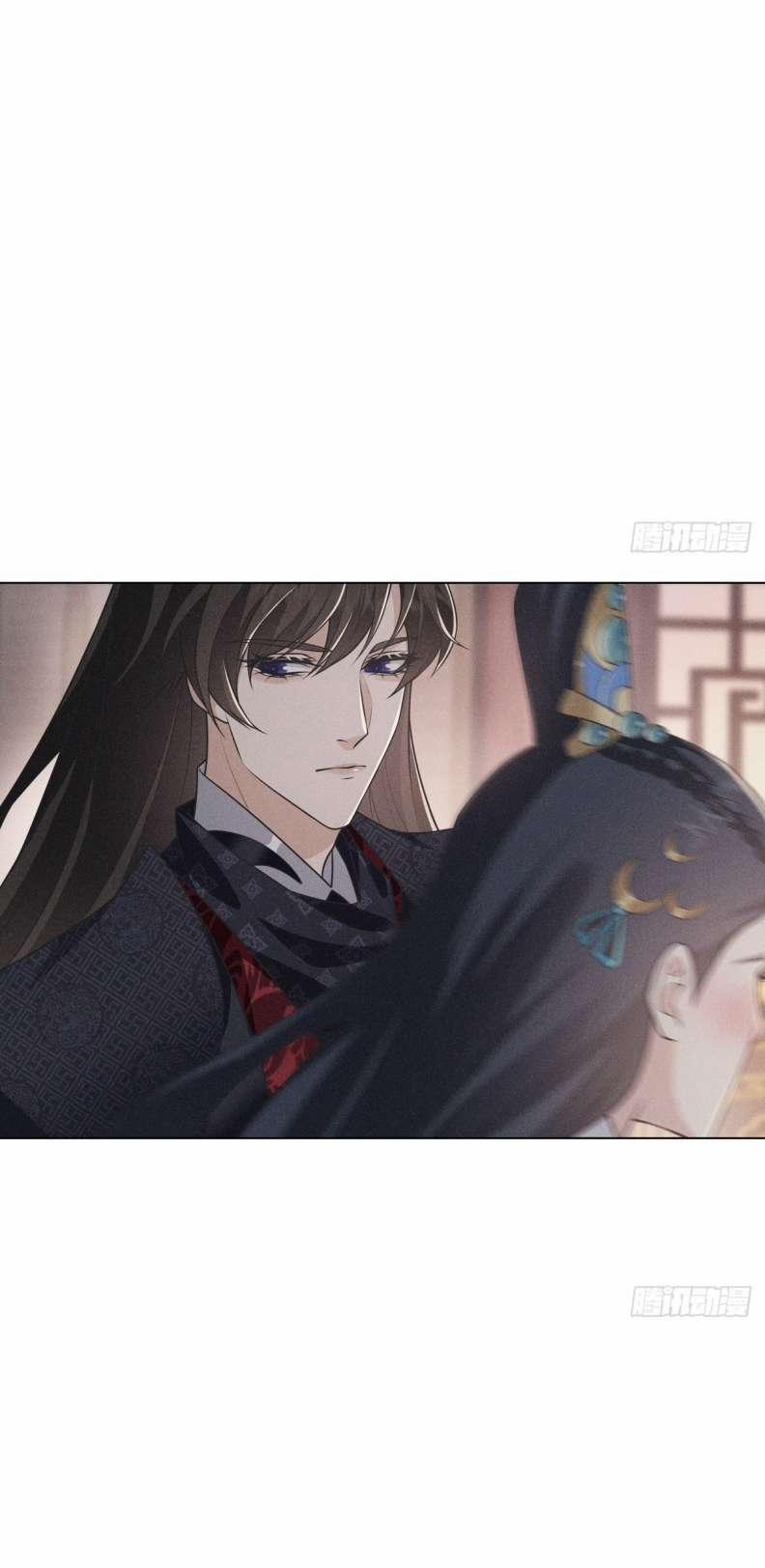 Xâm Chiếm Nguyệt Quang 10 trang 15