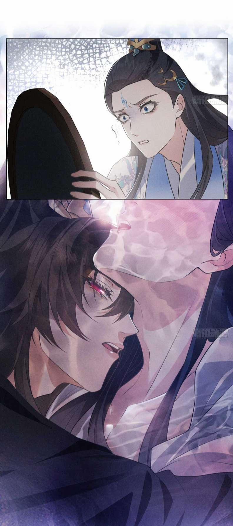 Xâm Chiếm Nguyệt Quang 10 trang 6