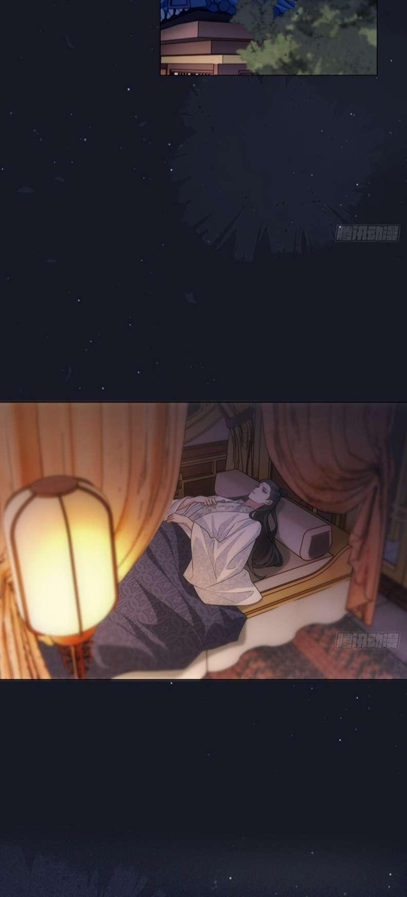 Xâm Chiếm Nguyệt Quang 12 trang 2