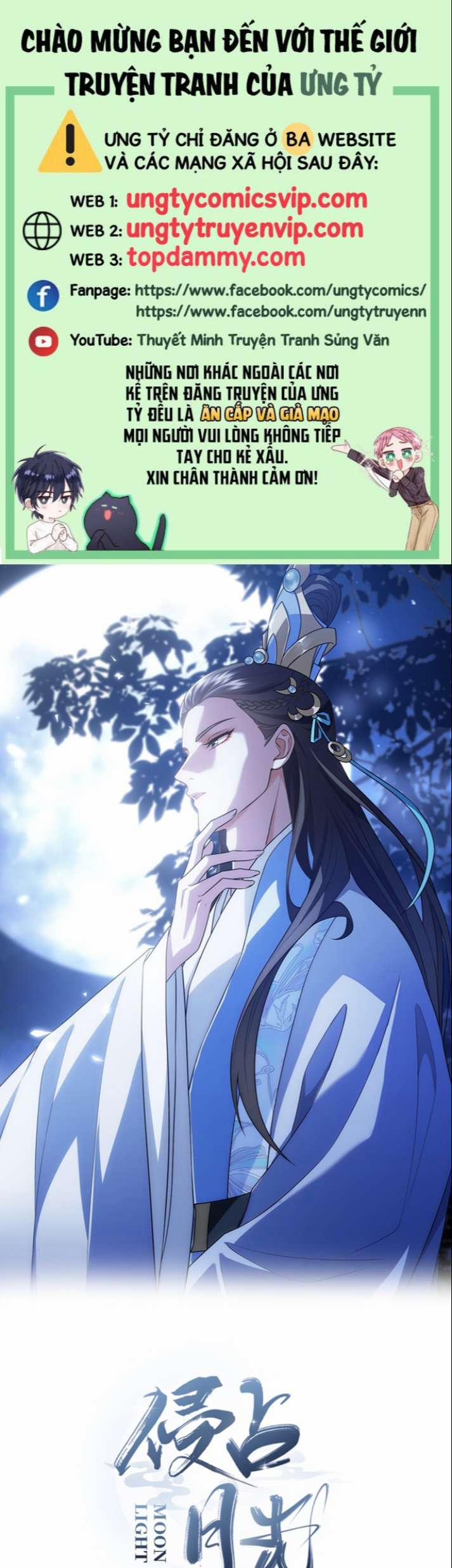 Xâm Chiếm Nguyệt Quang 14 trang 0