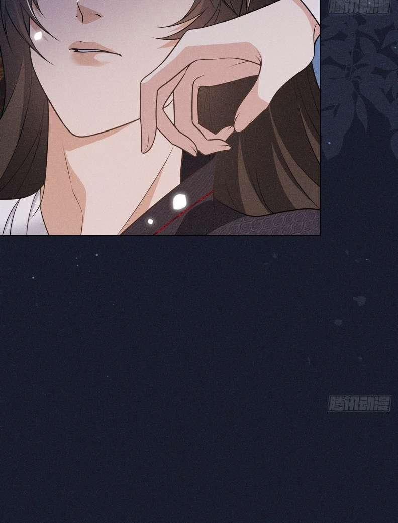 Xâm Chiếm Nguyệt Quang 14 trang 33