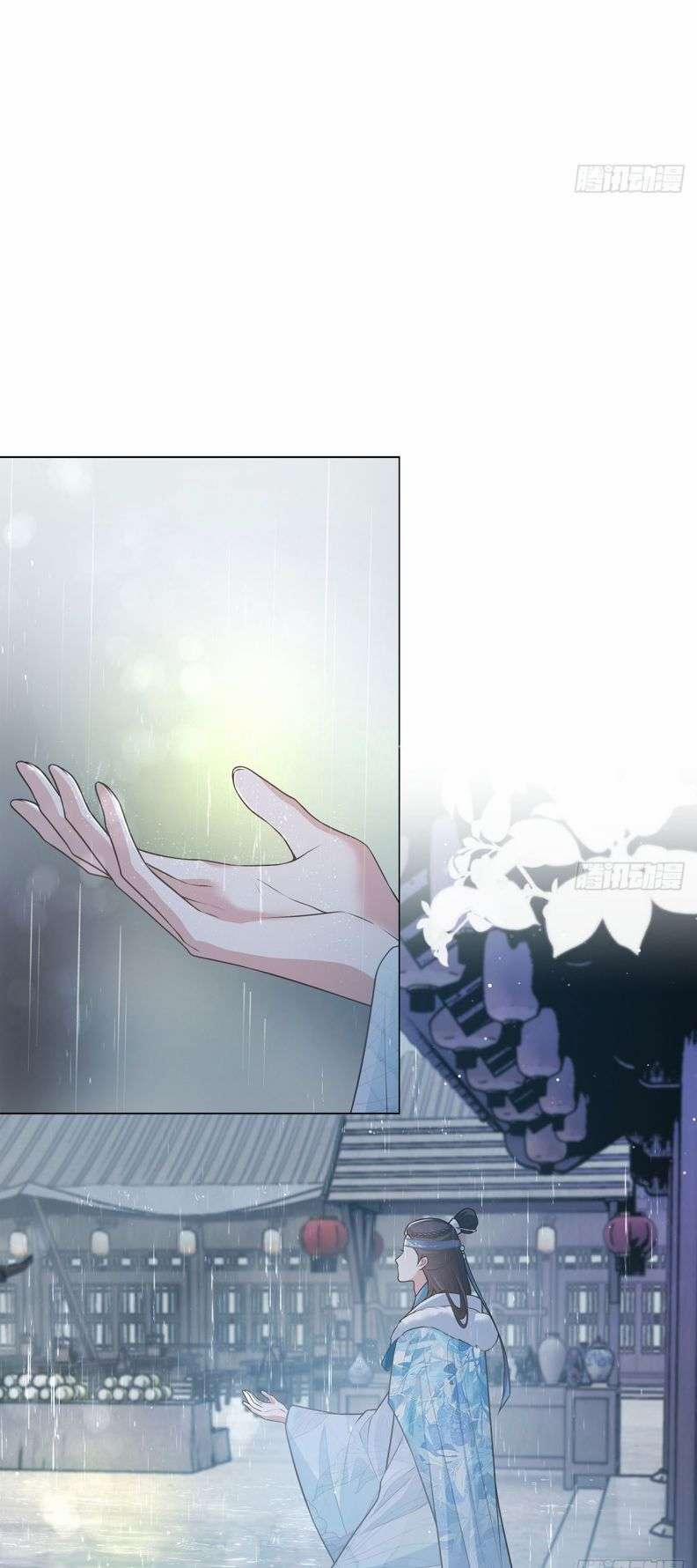 Xâm Chiếm Nguyệt Quang 15 trang 17