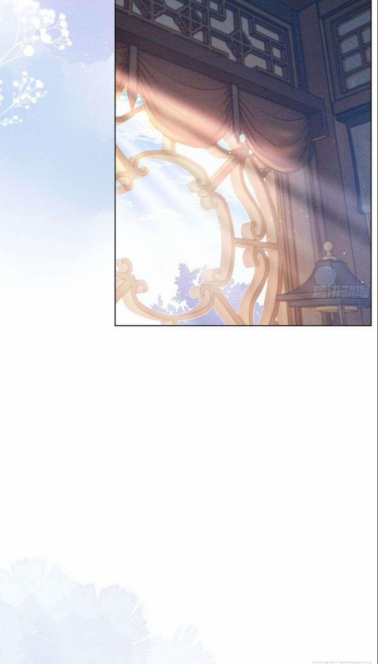 Xâm Chiếm Nguyệt Quang 15 trang 3