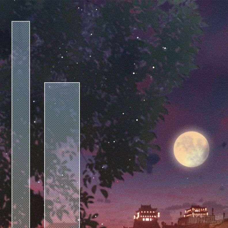 Xâm Chiếm Nguyệt Quang 16 trang 2