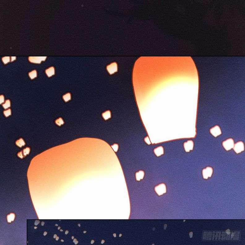 Xâm Chiếm Nguyệt Quang 16 trang 34