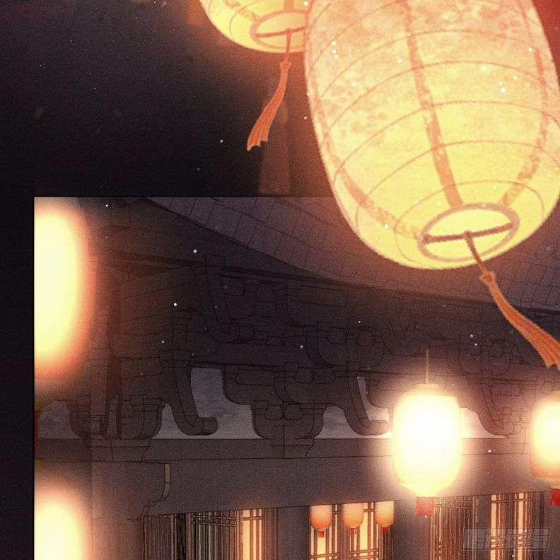 Xâm Chiếm Nguyệt Quang 16 trang 4