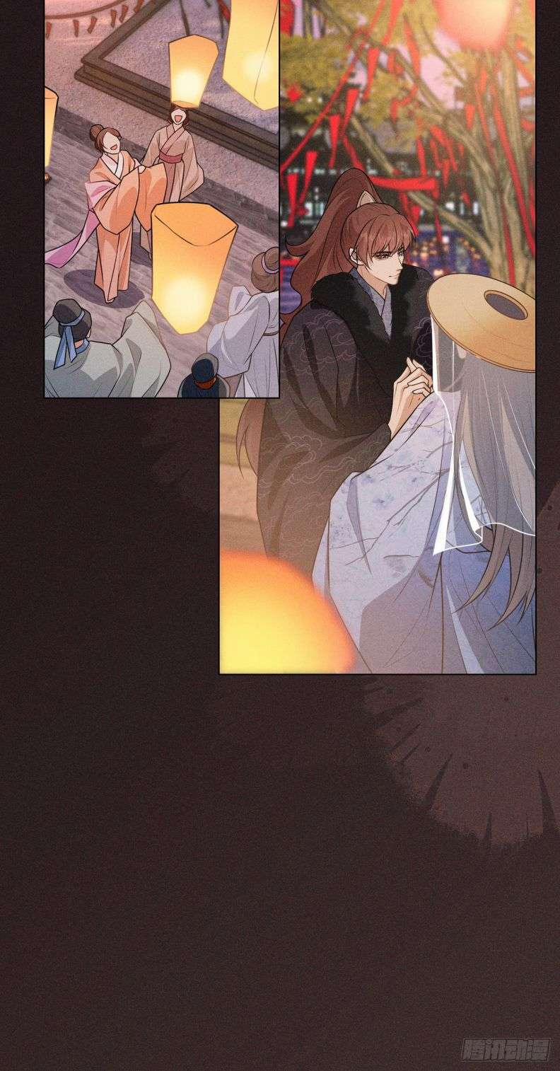 Xâm Chiếm Nguyệt Quang 16 trang 40