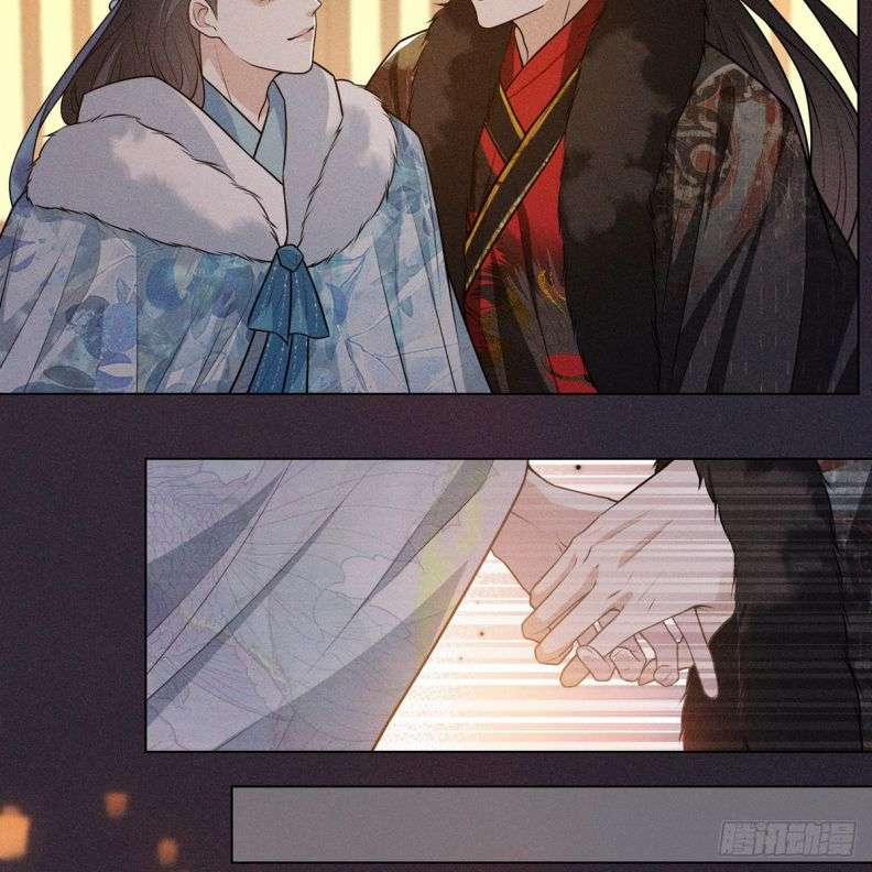 Xâm Chiếm Nguyệt Quang 16 trang 42