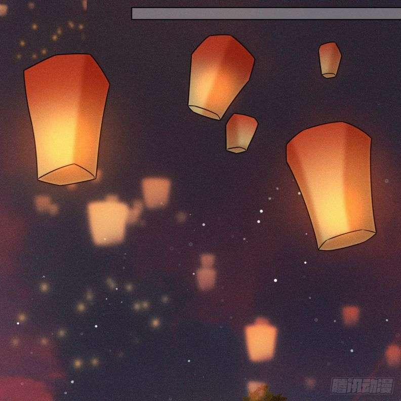 Xâm Chiếm Nguyệt Quang 16 trang 43