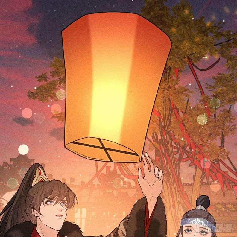 Xâm Chiếm Nguyệt Quang 16 trang 44