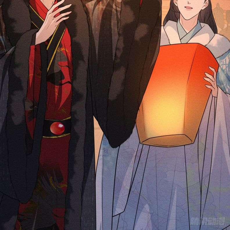 Xâm Chiếm Nguyệt Quang 16 trang 45