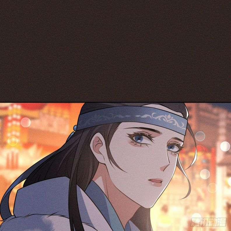 Xâm Chiếm Nguyệt Quang 16 trang 51