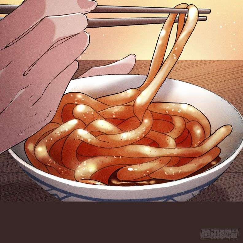 Xâm Chiếm Nguyệt Quang 16 trang 6