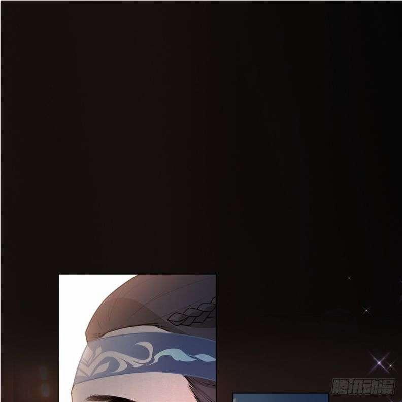 Xâm Chiếm Nguyệt Quang 16 trang 62