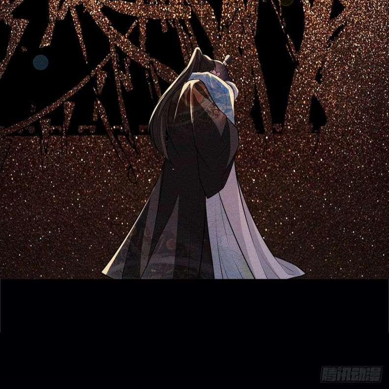 Xâm Chiếm Nguyệt Quang 16 trang 74