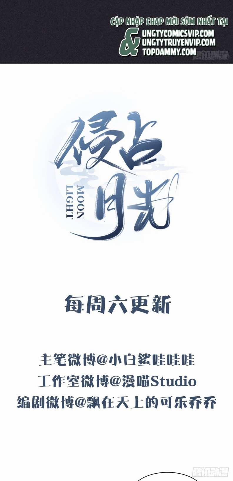 Xâm Chiếm Nguyệt Quang 17 trang 39