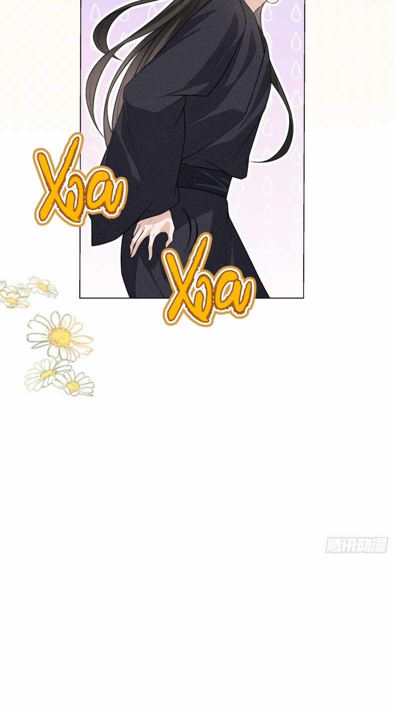 Xâm Chiếm Nguyệt Quang 18 trang 11