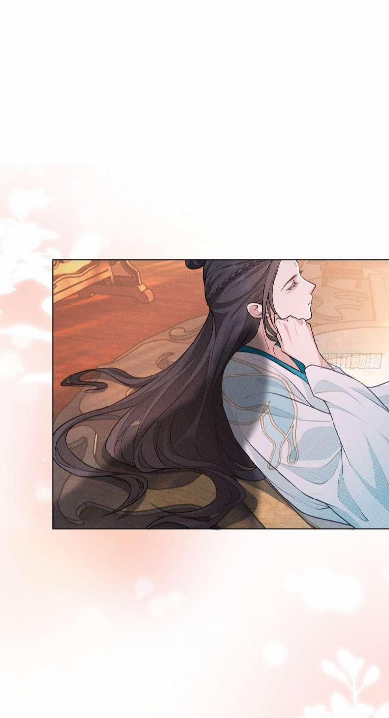 Xâm Chiếm Nguyệt Quang 18 trang 26