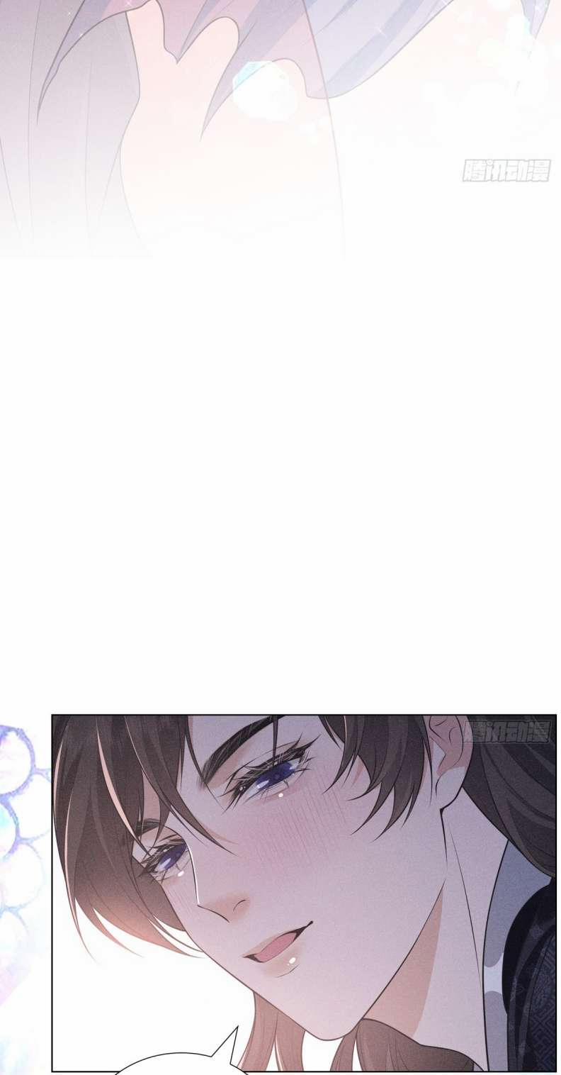 Xâm Chiếm Nguyệt Quang 18 trang 37