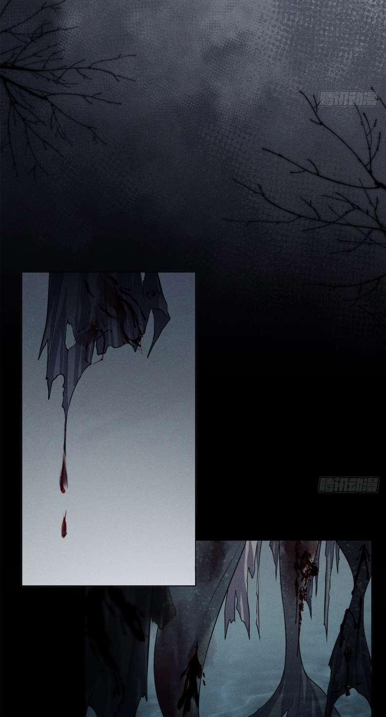 Xâm Chiếm Nguyệt Quang 18 trang 46