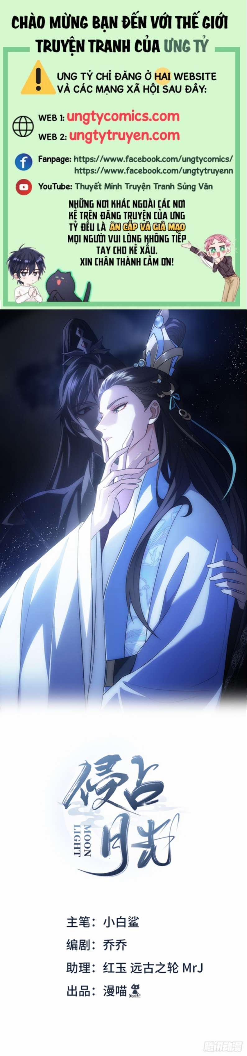 Xâm Chiếm Nguyệt Quang 2 trang 0