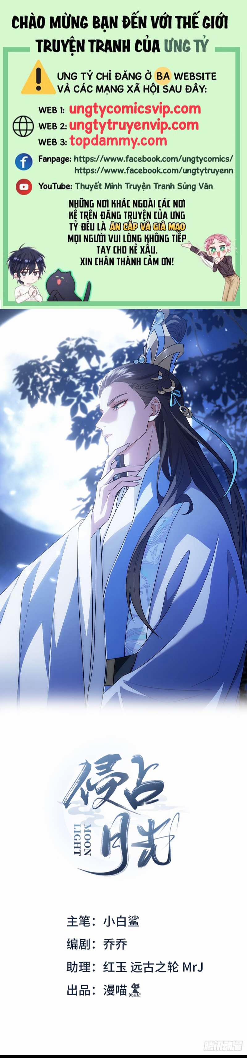 Xâm Chiếm Nguyệt Quang 22 trang 0