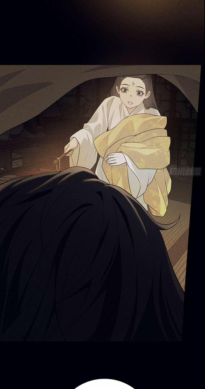 Xâm Chiếm Nguyệt Quang 22 trang 34