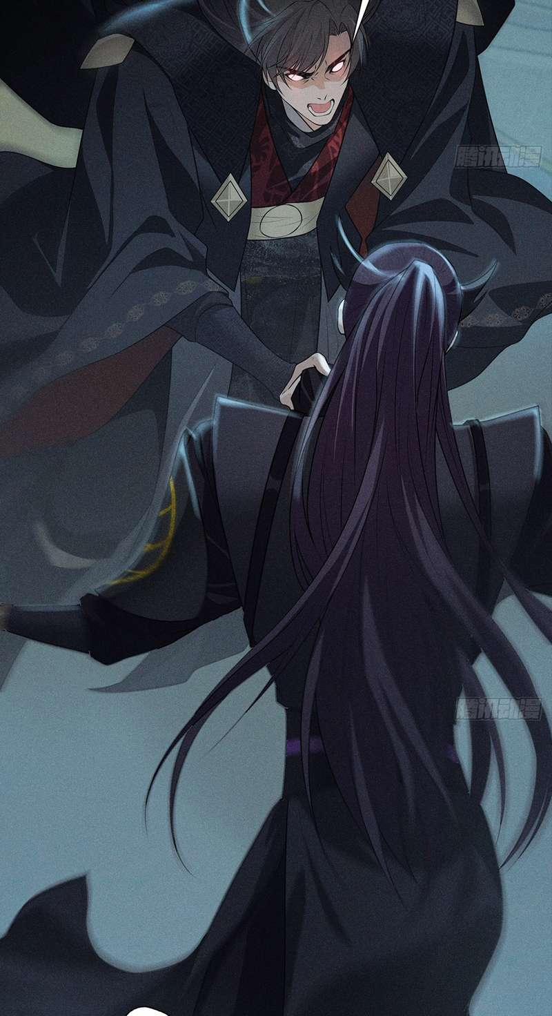 Xâm Chiếm Nguyệt Quang 22 trang 5