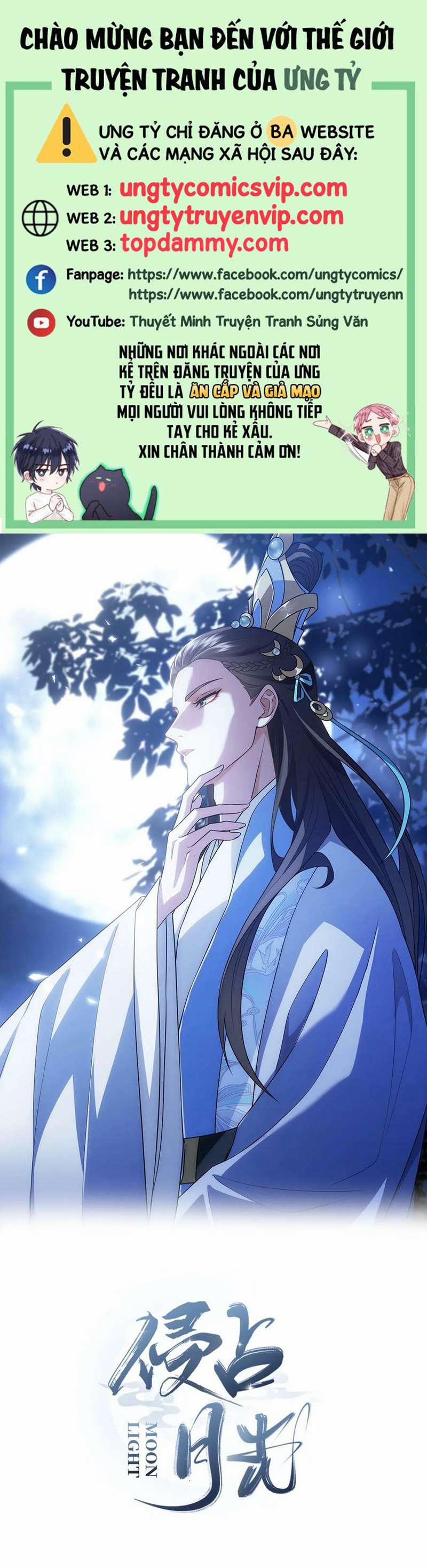 Xâm Chiếm Nguyệt Quang 24 trang 0