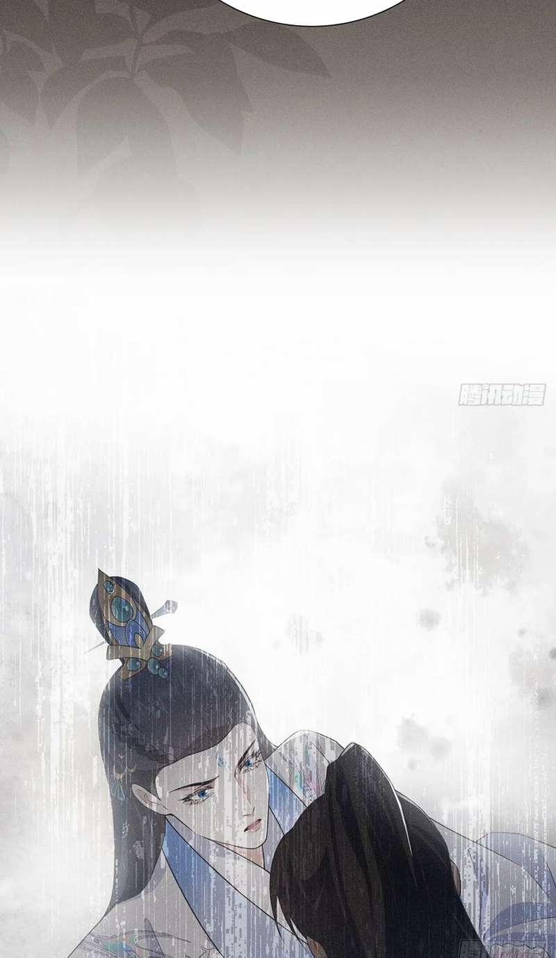 Xâm Chiếm Nguyệt Quang 24 trang 31