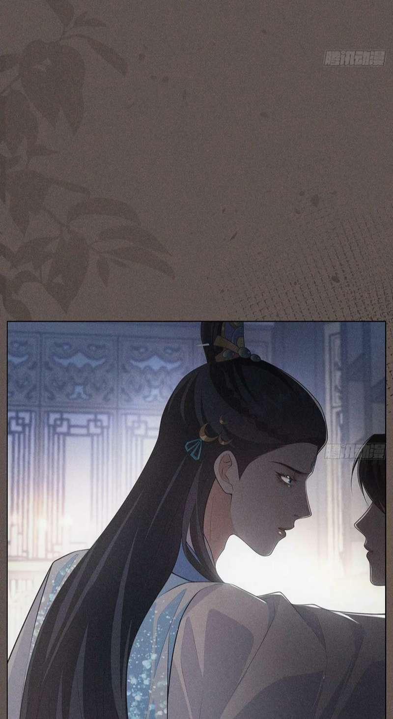 Xâm Chiếm Nguyệt Quang 24 trang 33