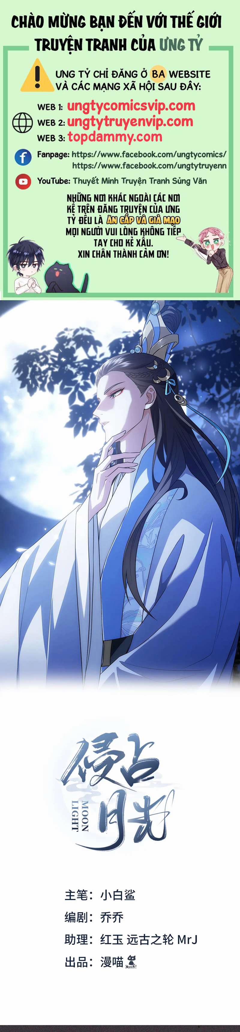 Xâm Chiếm Nguyệt Quang 25 trang 0