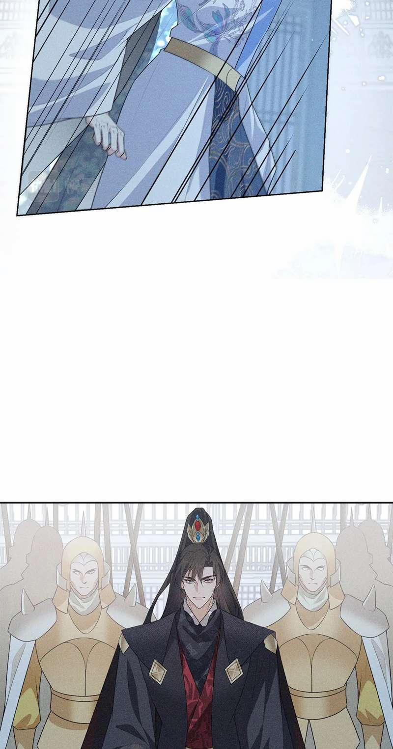 Xâm Chiếm Nguyệt Quang 25 trang 24