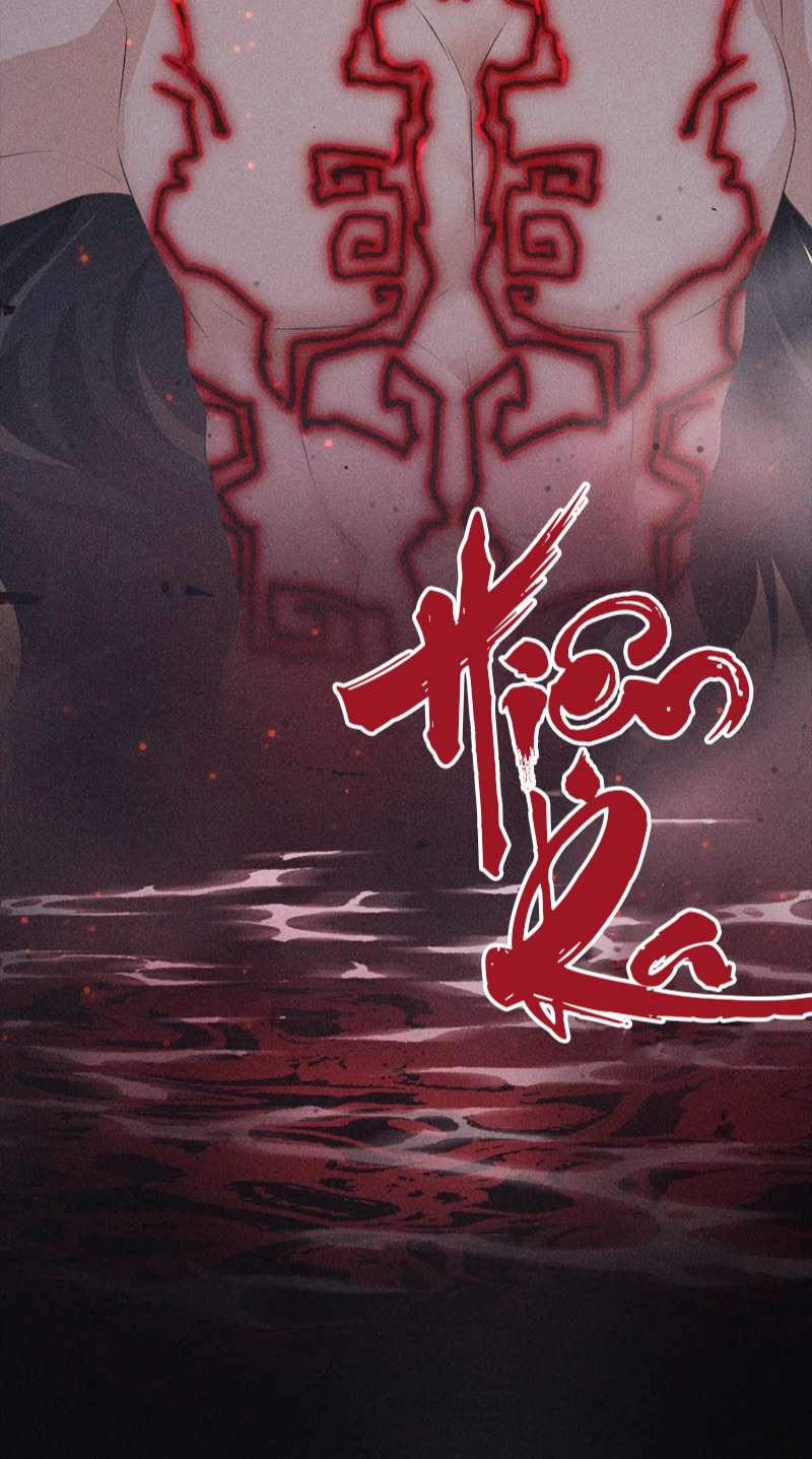 Xâm Chiếm Nguyệt Quang 25 trang 8