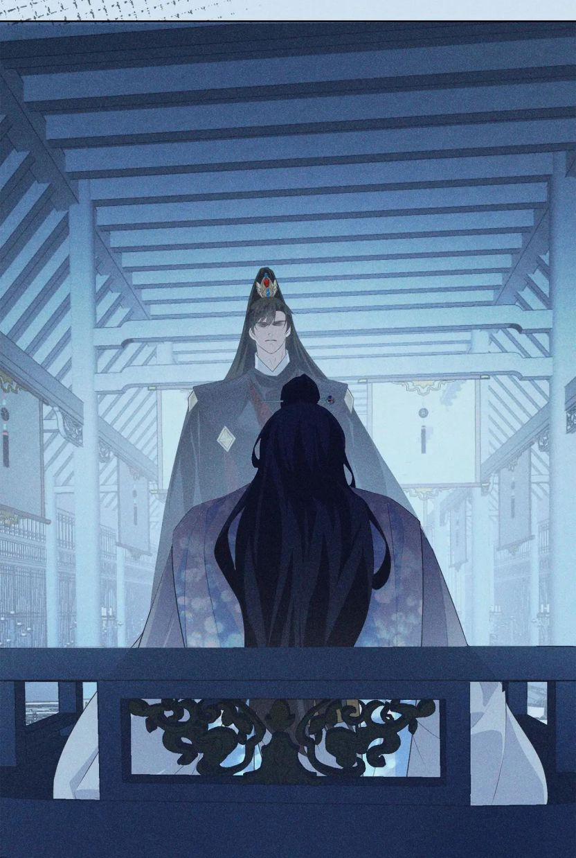 Xâm Chiếm Nguyệt Quang 26 trang 11