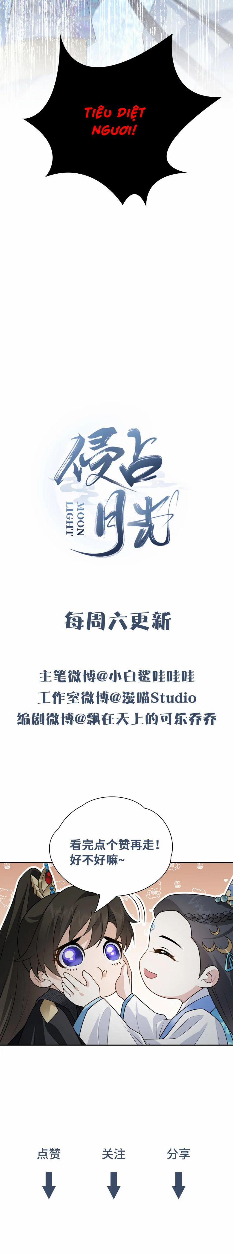 Xâm Chiếm Nguyệt Quang 26 trang 19