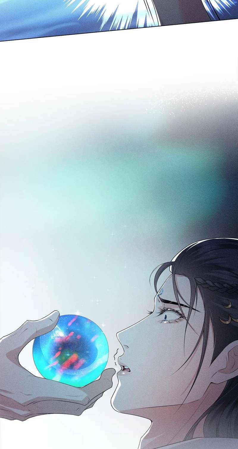 Xâm Chiếm Nguyệt Quang 27 trang 11