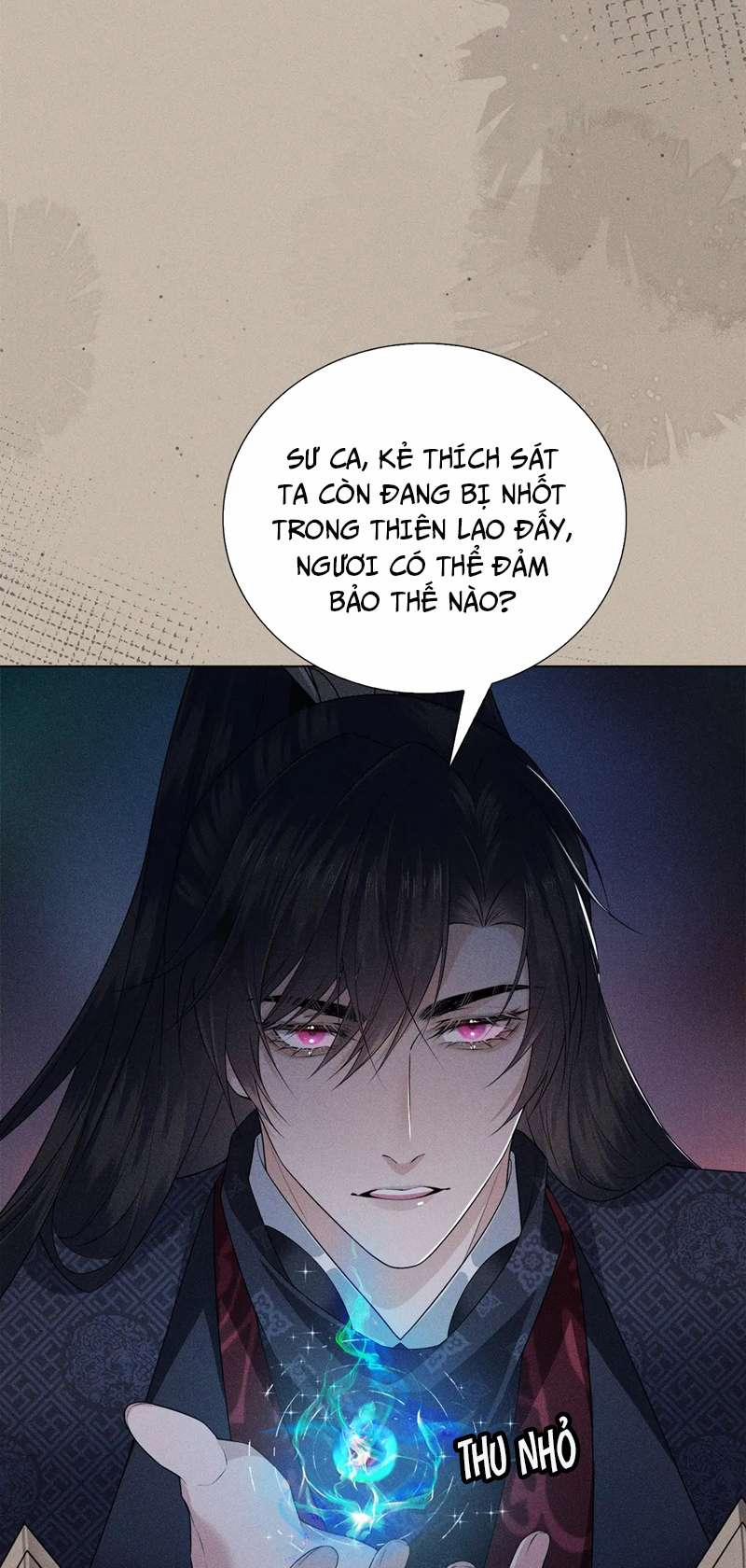 Xâm Chiếm Nguyệt Quang 27 trang 14