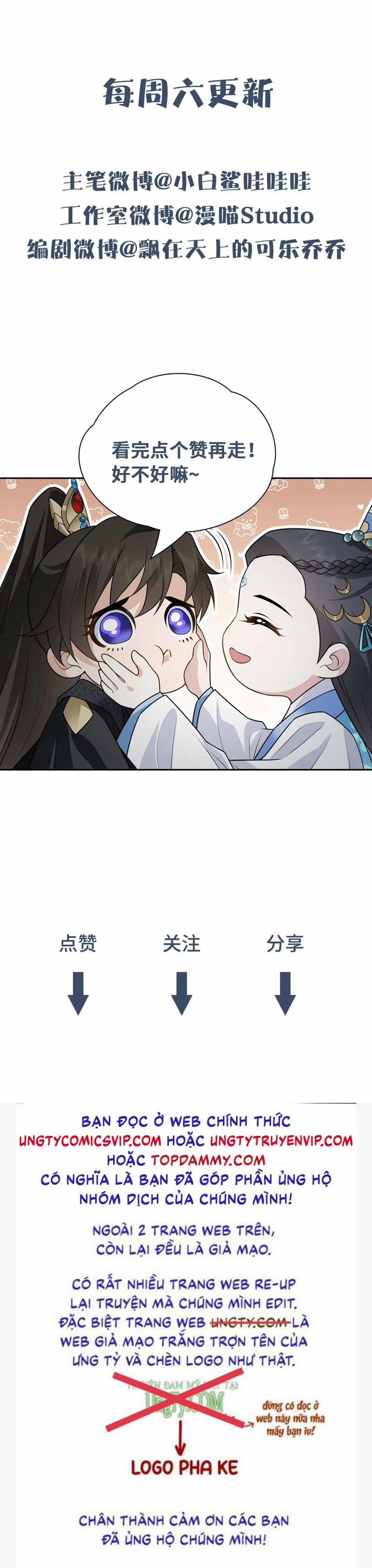 Xâm Chiếm Nguyệt Quang 27 trang 41