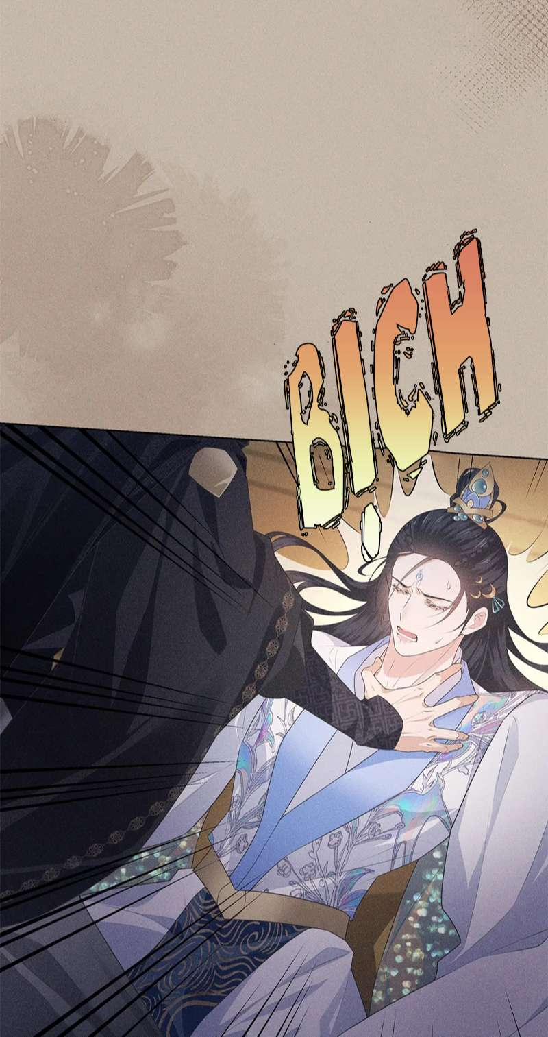 Xâm Chiếm Nguyệt Quang 27 trang 6