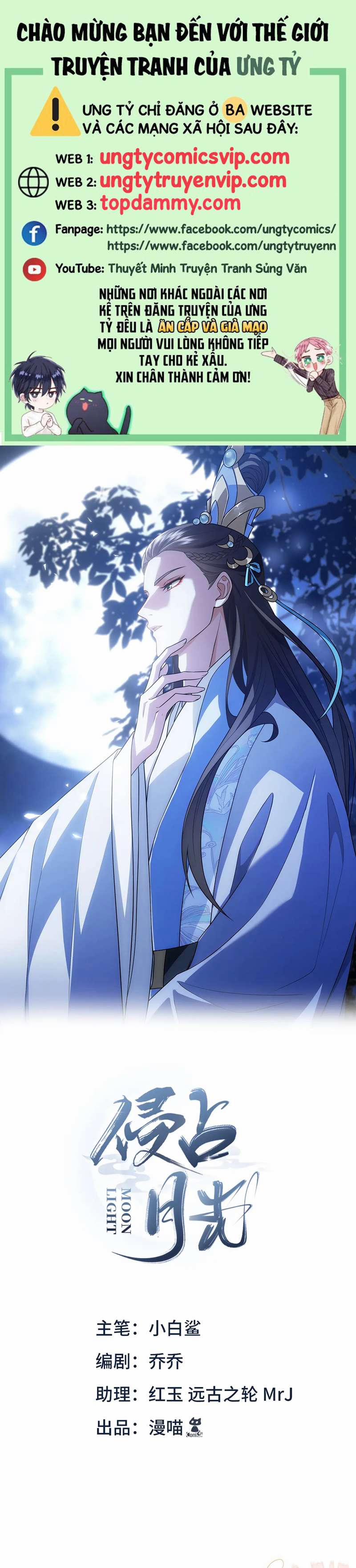 Xâm Chiếm Nguyệt Quang 31 trang 0