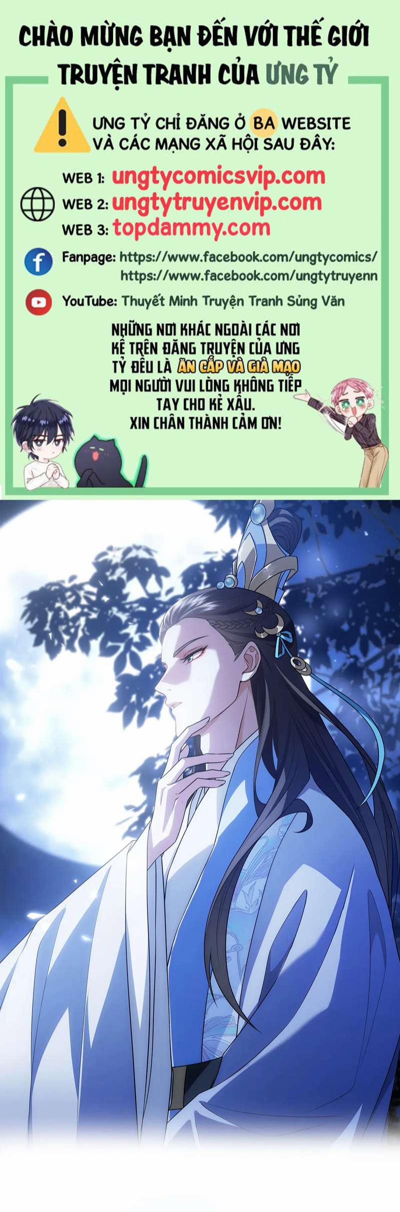 Xâm Chiếm Nguyệt Quang 32 trang 0