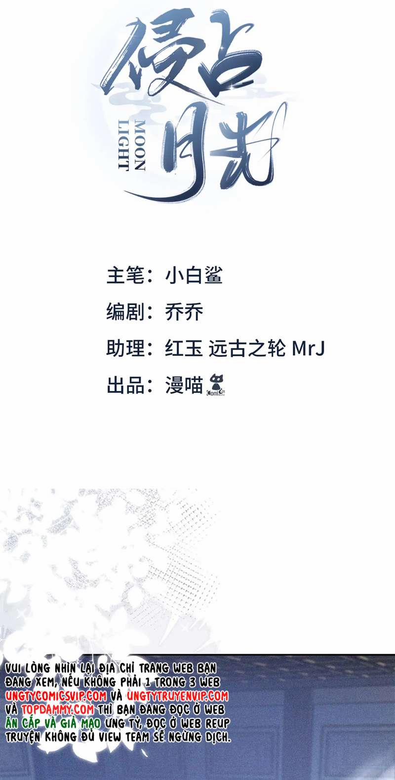 Xâm Chiếm Nguyệt Quang 32 trang 1