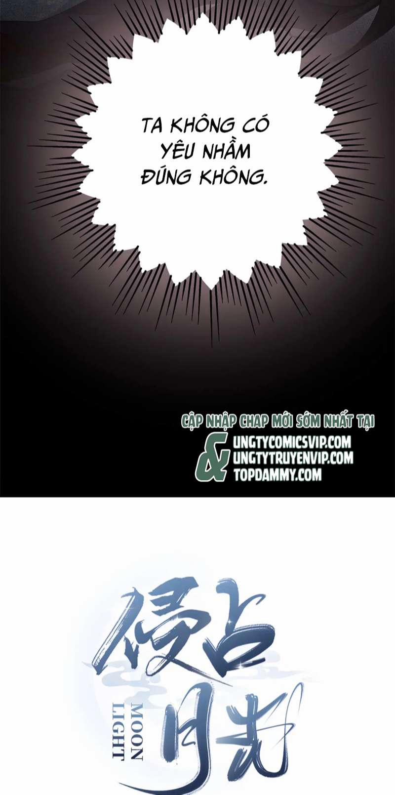 Xâm Chiếm Nguyệt Quang 32 trang 33