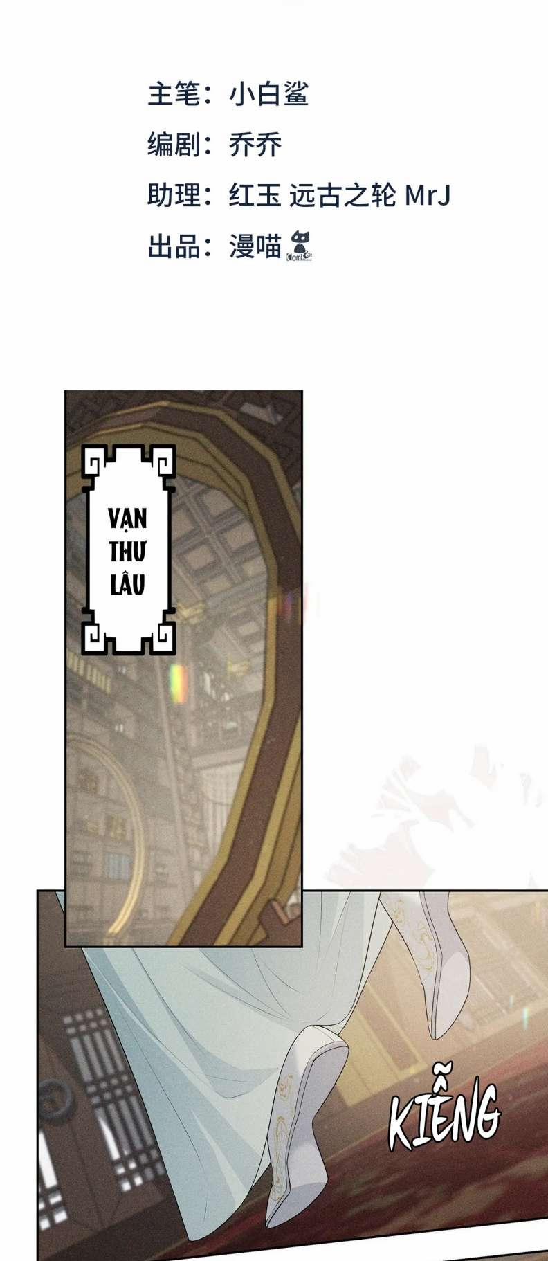 Xâm Chiếm Nguyệt Quang 36 trang 1