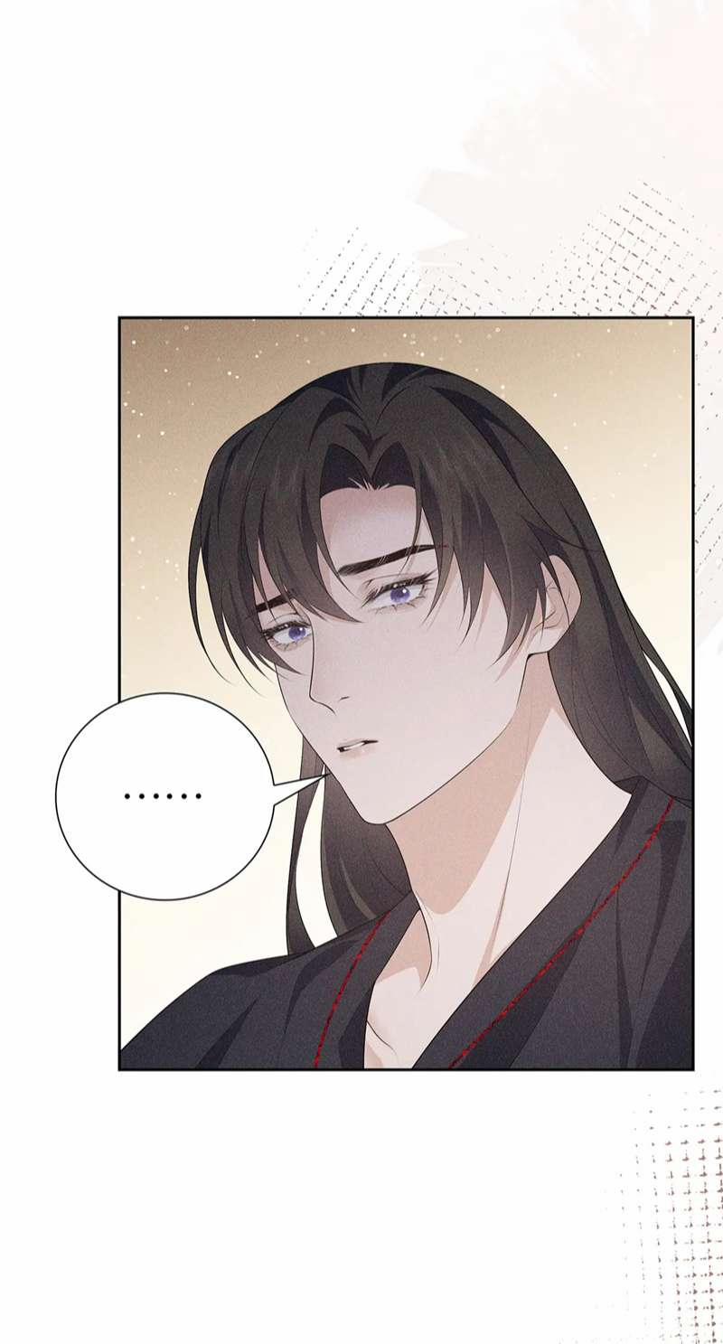 Xâm Chiếm Nguyệt Quang 37 trang 39