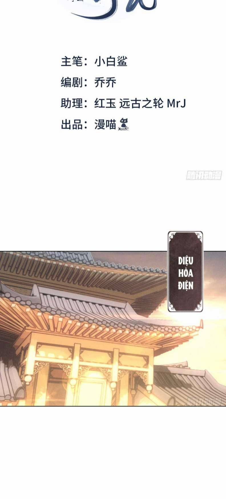 Xâm Chiếm Nguyệt Quang 4 trang 1